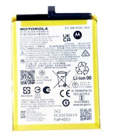 Motorola Phone Battery Packs - Nd40 Sb18d34508 Accy bat 4000mah nd40 cos416483 scud ww