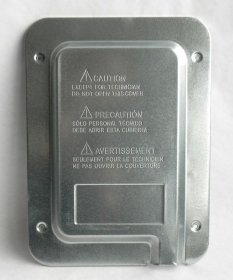 Hisense Gorenje Air Shield - Hk2000585 Wind Channel Part In Freezer Chamber B01