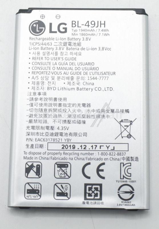 Lg Phone Battery Packs - Bl-49jh Eac63178521 Rechargeable Battery Lithium-ion