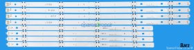 LG 49 inch Full LED Backlight Array - LGE_WICOP 150710 - 150514 - 49UF 49LH 49UH - NC490DGE-SADP - NC490DGE-ABEX LG 49 inch Full LED Backlight Array - LGE_WICOP 150710 - 150514 - 49UF 49LH 49UH - NC490DGE-SADP - NC490DGE-ABEX