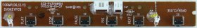 Venturer LCD19DVD-106 - DVD Buttons - DVDKEYPCB - PVS3119-01-07 - 033-PV3119W101